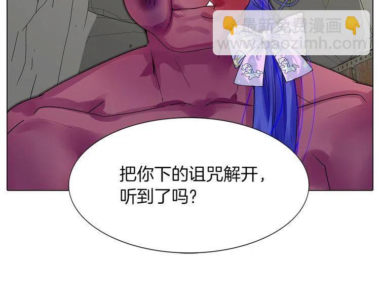 番外4 男友力max27