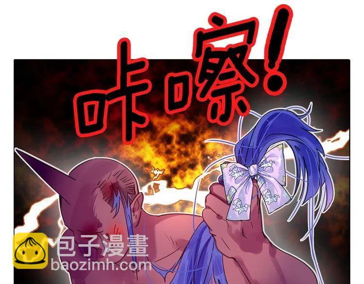 番外4 男友力max30