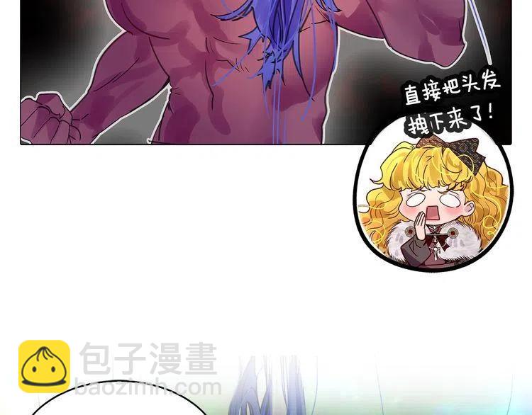 番外4 男友力max31