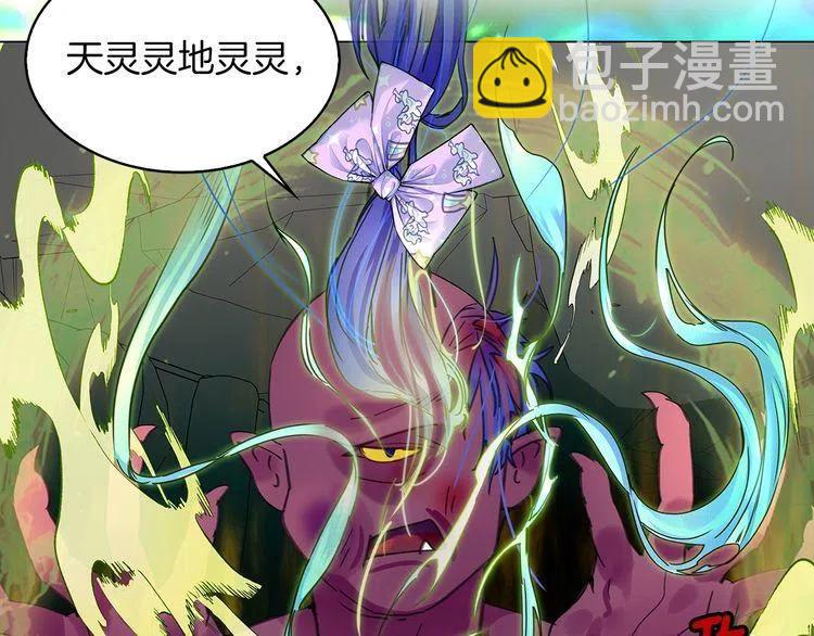番外4 男友力max32