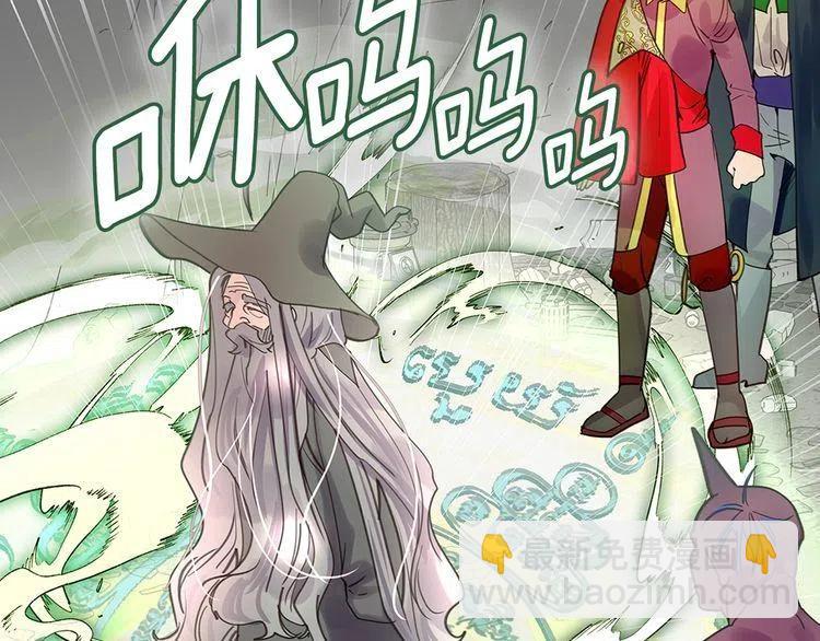 番外4 男友力max34