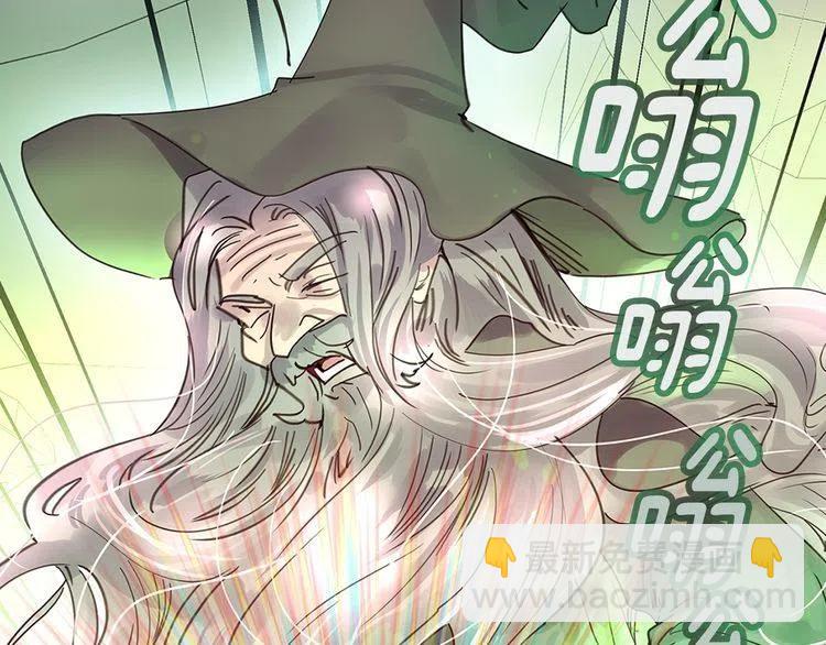 番外4 男友力max36