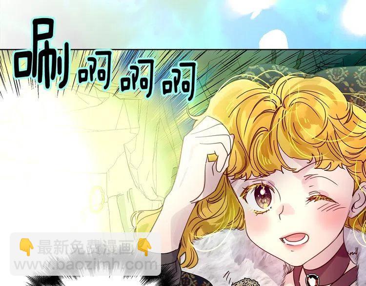 番外4 男友力max38