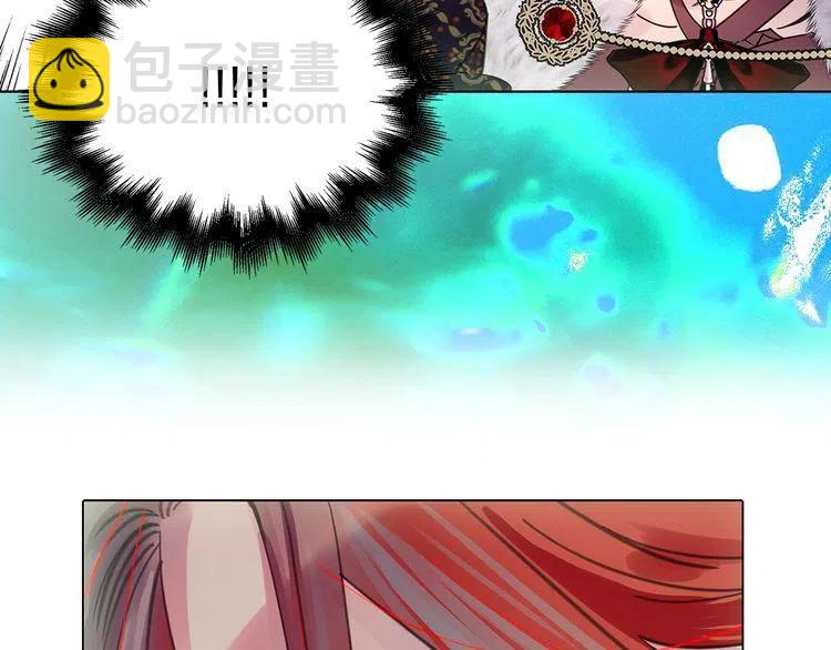 番外4 男友力max39