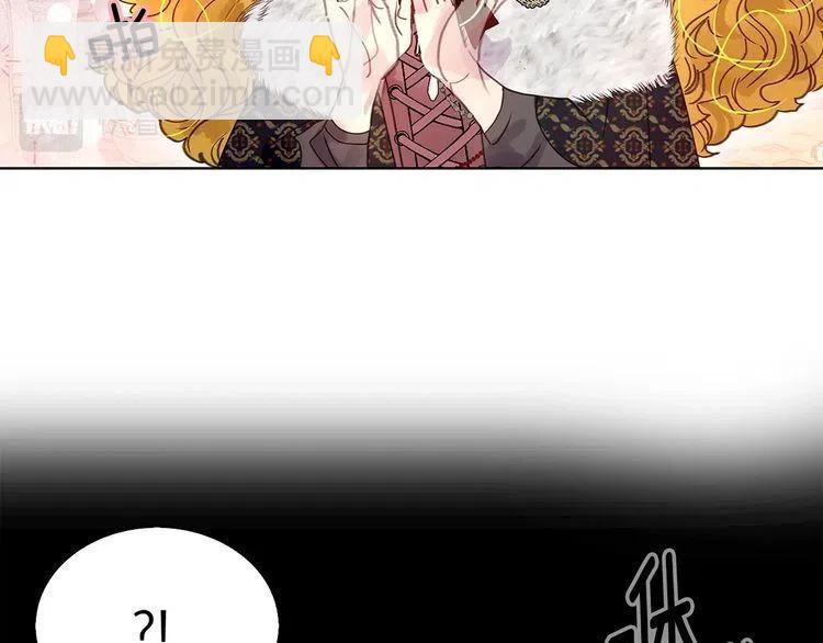 番外4 男友力max45