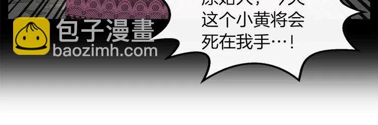 番外4 男友力max49