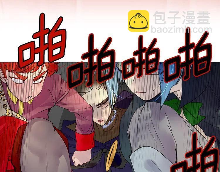 番外4 男友力max5