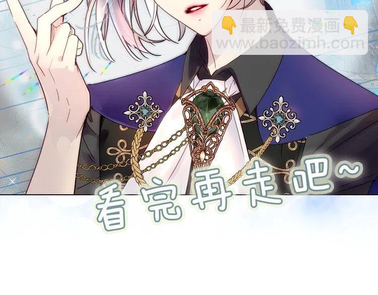 番外4 男友力max55