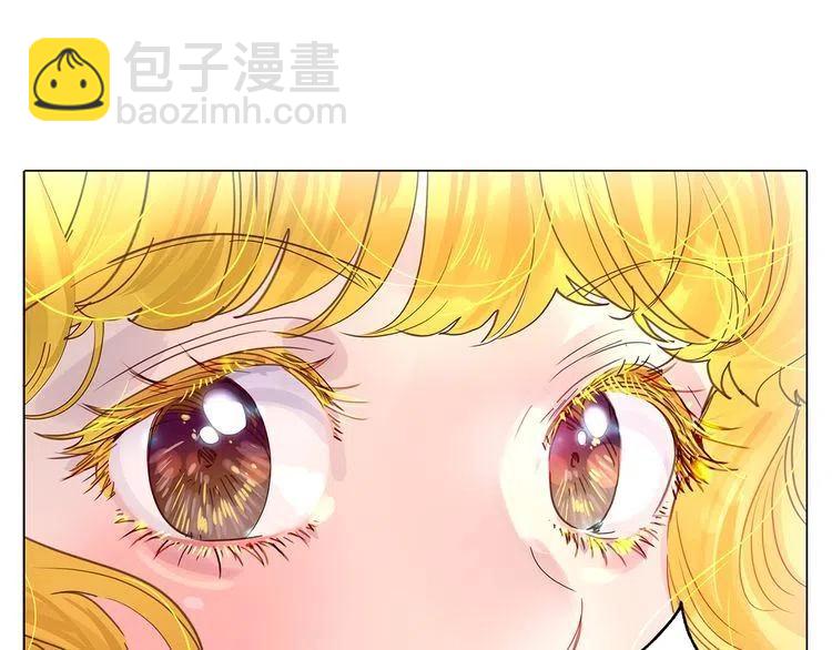 番外4 男友力max62