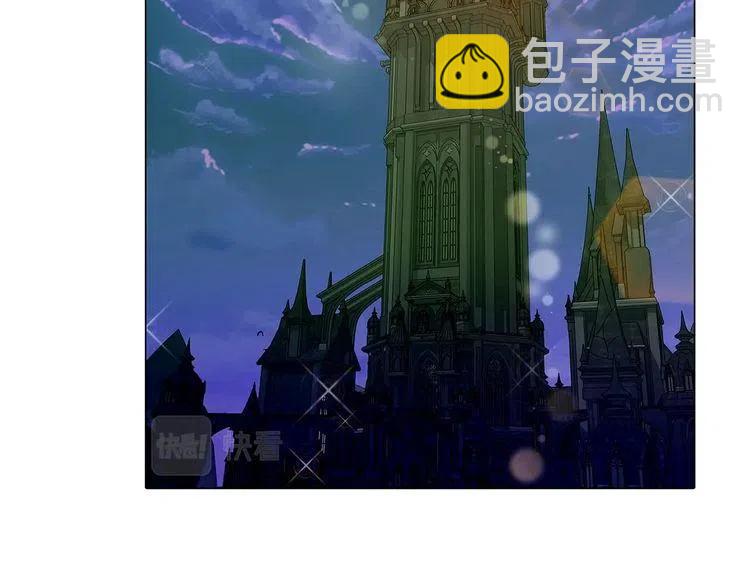 番外4 男友力max79
