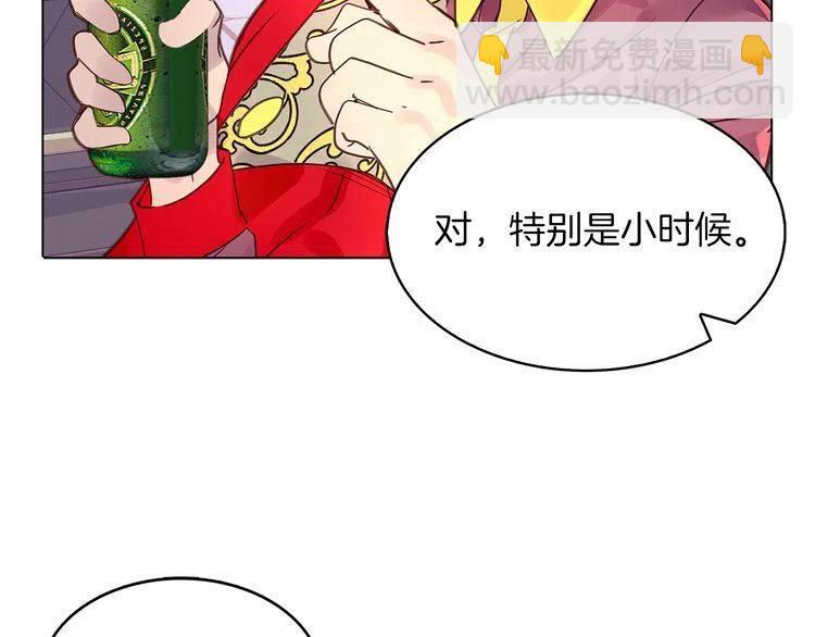 番外4 男友力max89