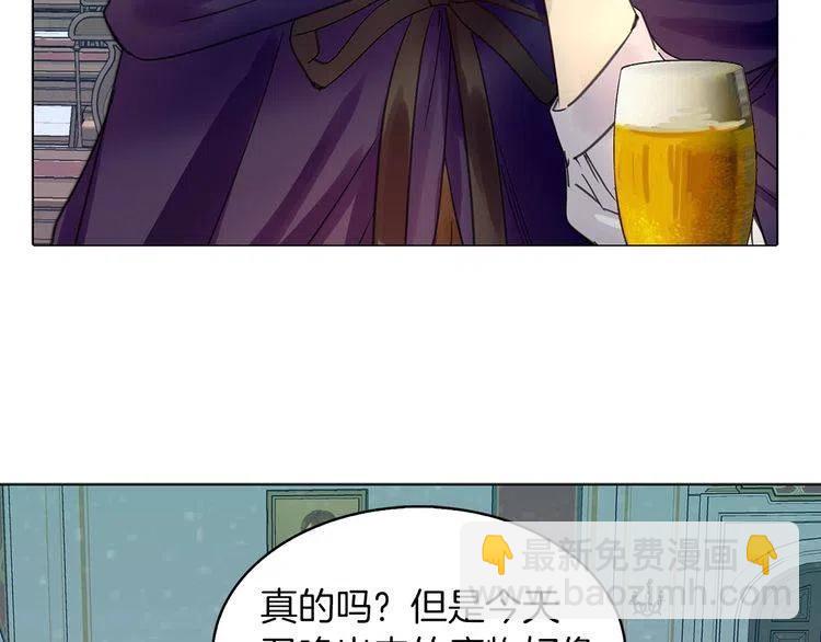 番外4 男友力max95