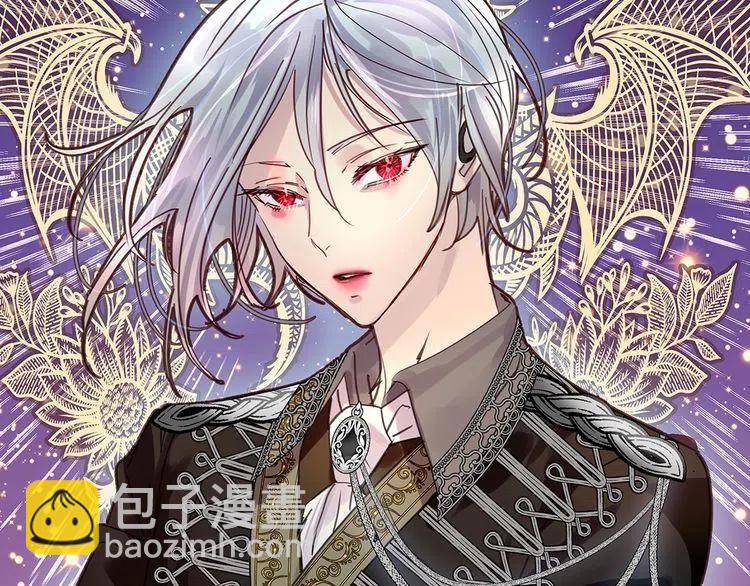番外4 男友力max98