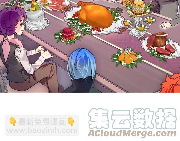 番外6 洛蒂日记2116