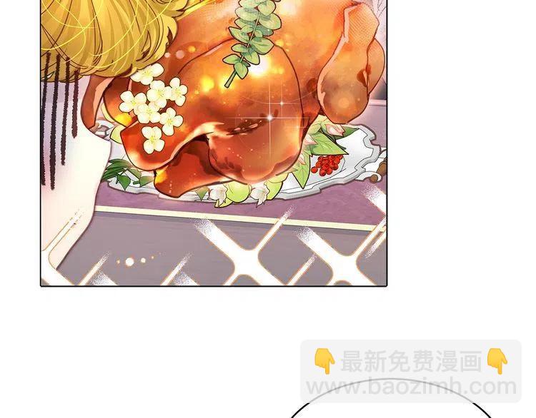 番外6 洛蒂日记2118