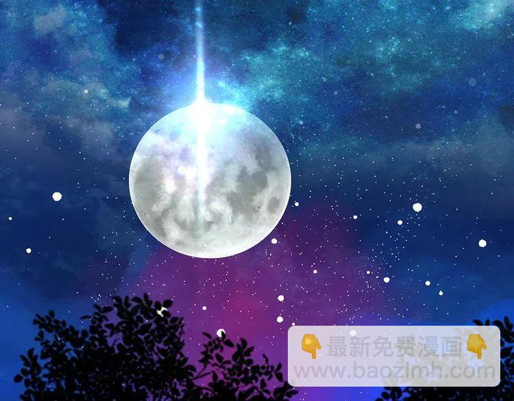 番外6 洛蒂日记2135