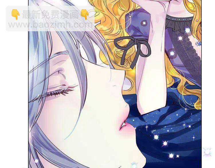 番外6 洛蒂日记2139