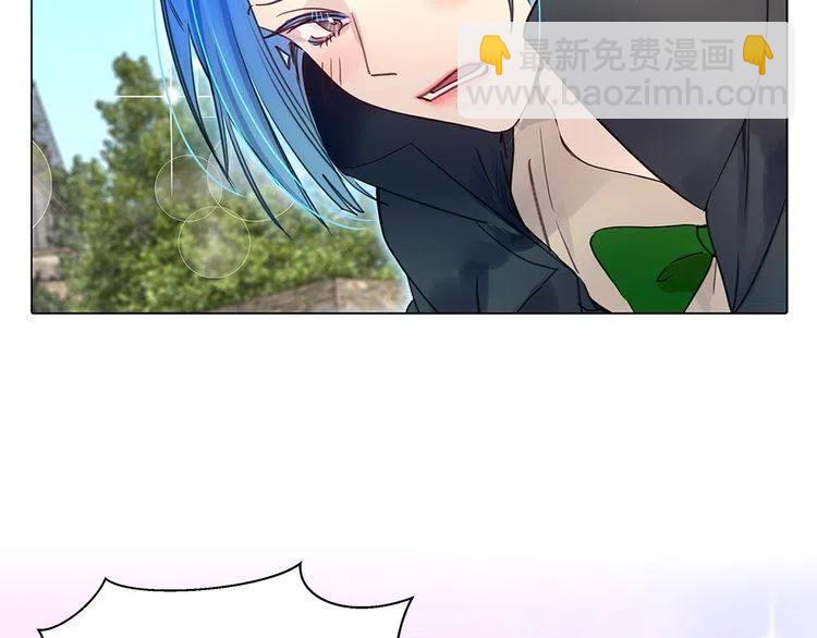 番外6 洛蒂日记218
