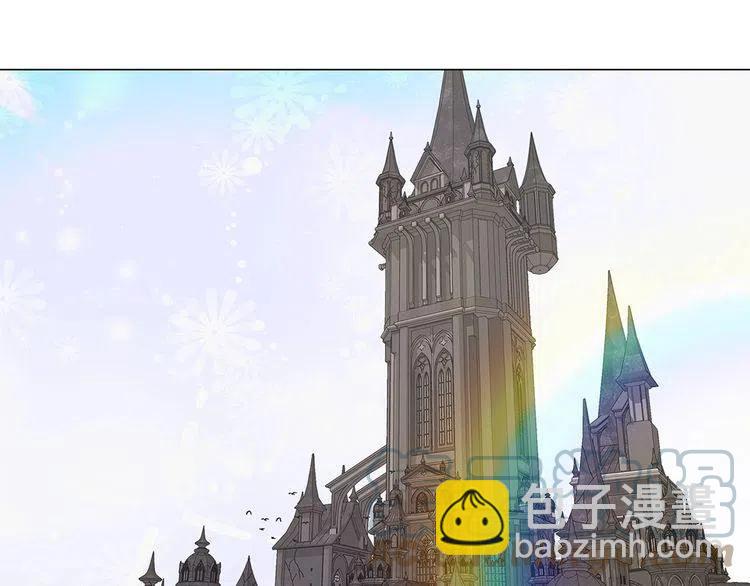 番外6 洛蒂日记28