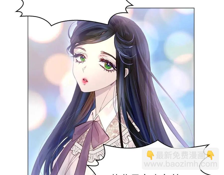 番外7 贾尼斯的老套路110