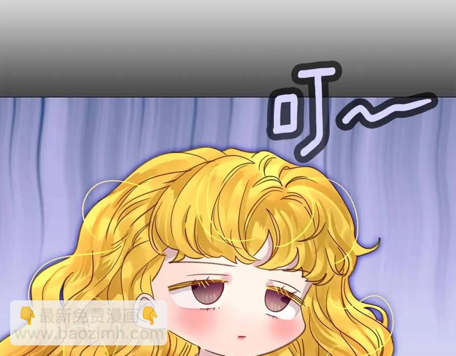 番外7 贾尼斯的老套路1106