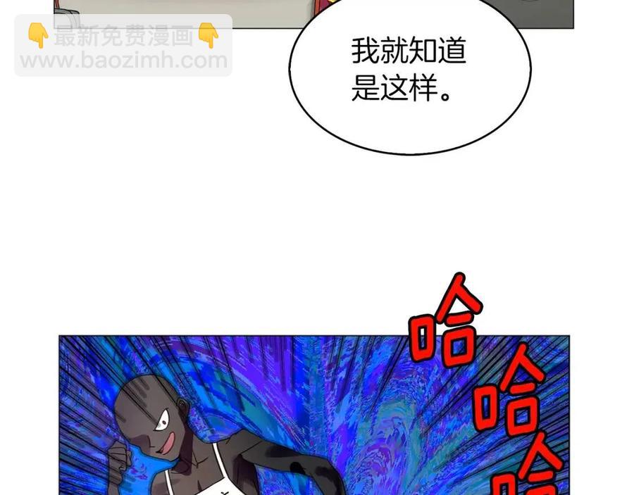 番外7 贾尼斯的老套路1109