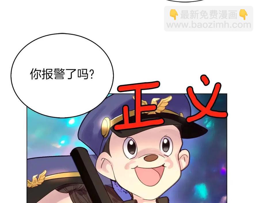 番外7 贾尼斯的老套路1115
