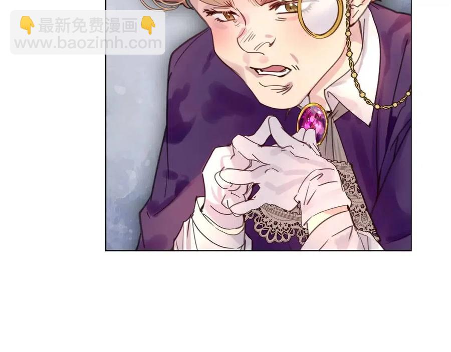 番外7 贾尼斯的老套路1118