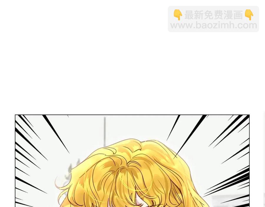 番外7 贾尼斯的老套路1128