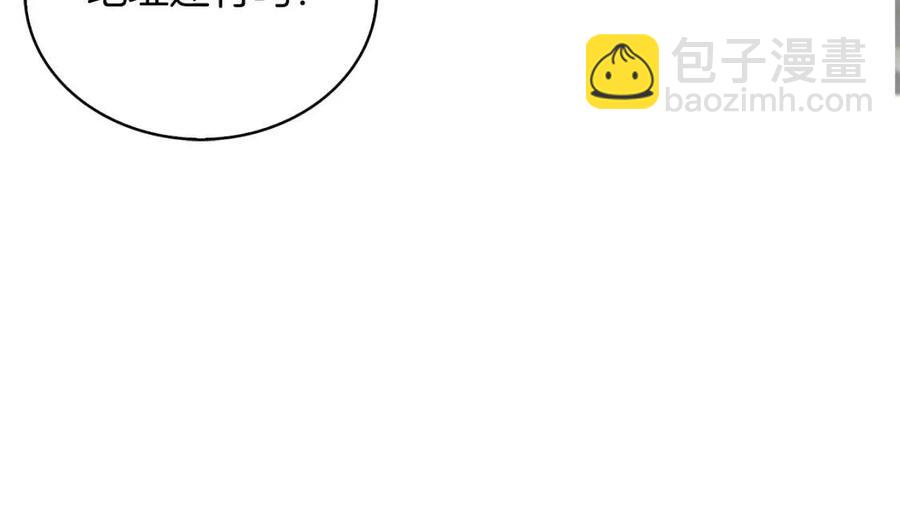 番外7 贾尼斯的老套路1130
