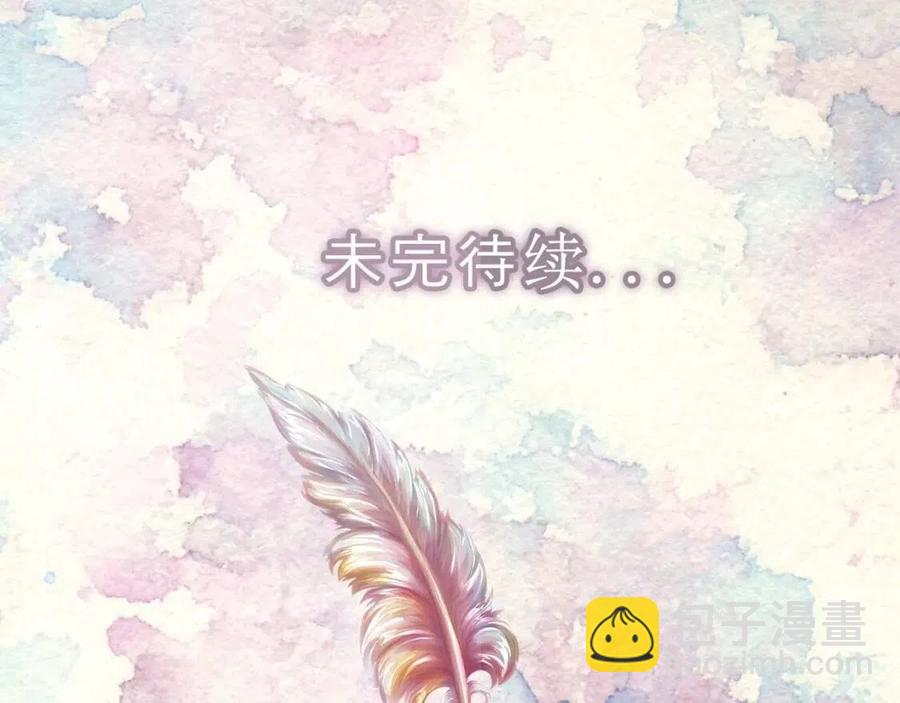 番外7 贾尼斯的老套路1131