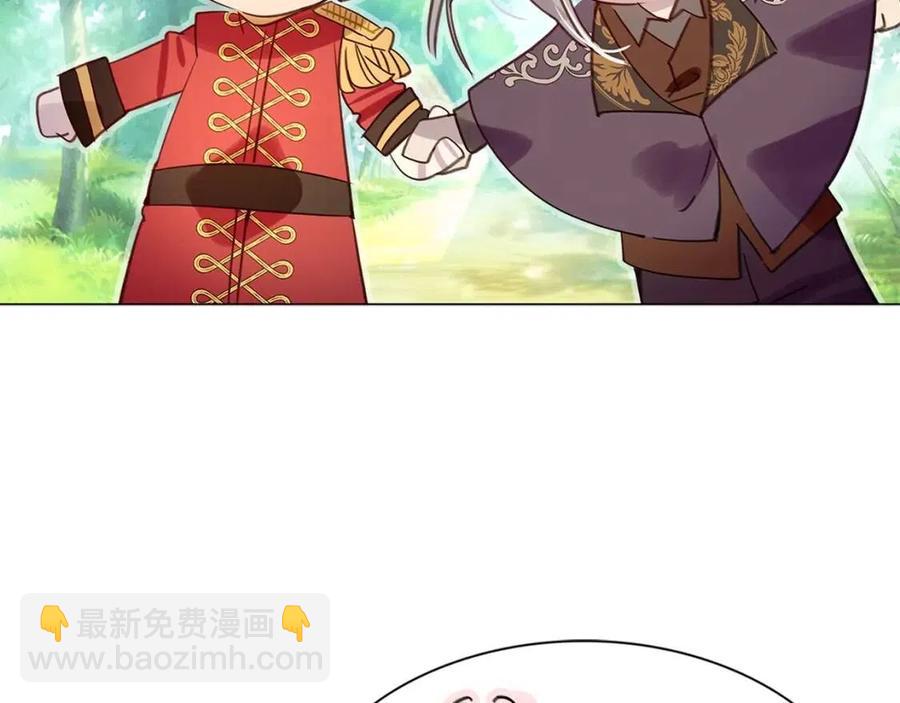 番外7 贾尼斯的老套路120