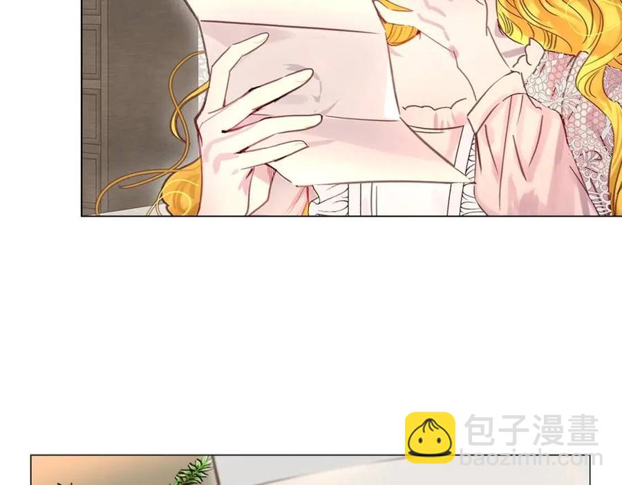 番外7 贾尼斯的老套路130