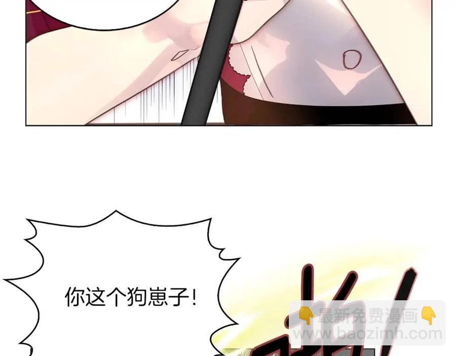 番外7 贾尼斯的老套路172