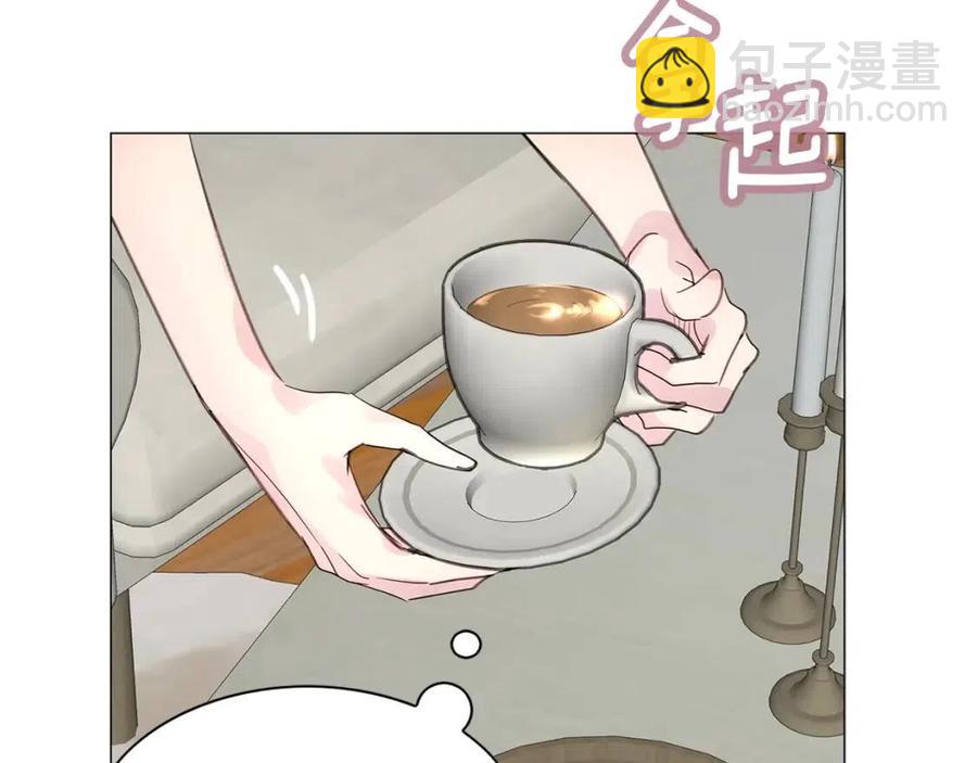 番外7 贾尼斯的老套路181