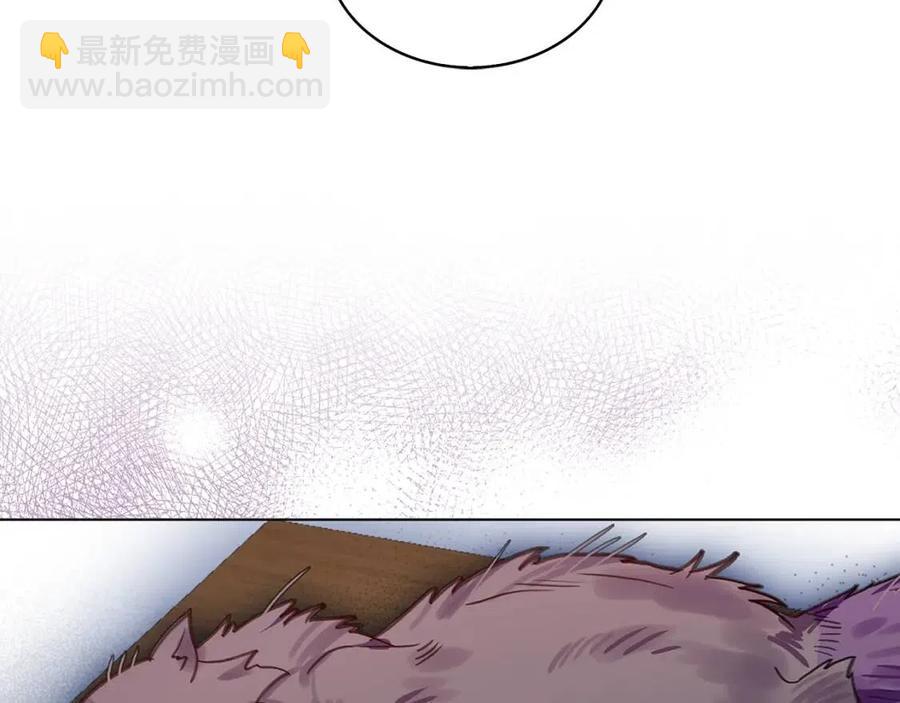 番外7 贾尼斯的老套路186