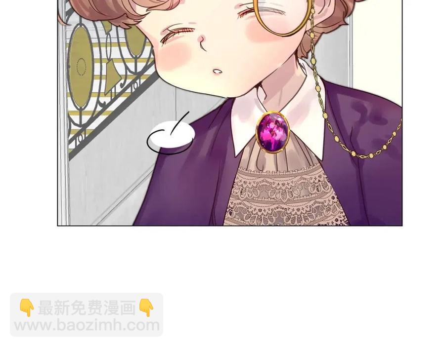 番外7 贾尼斯的老套路191