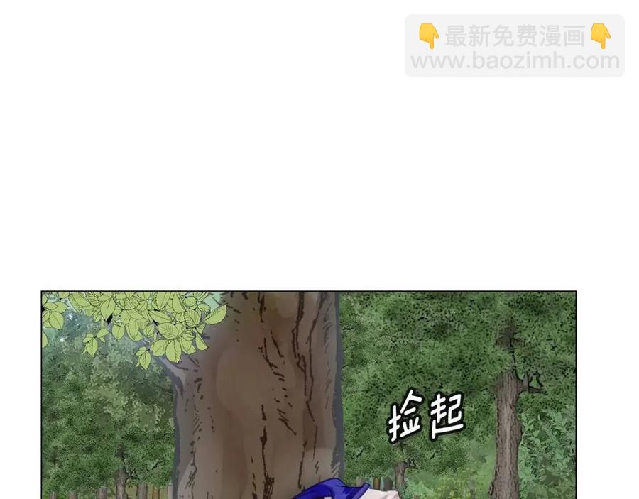 番外9 贾尼斯的老套路3115