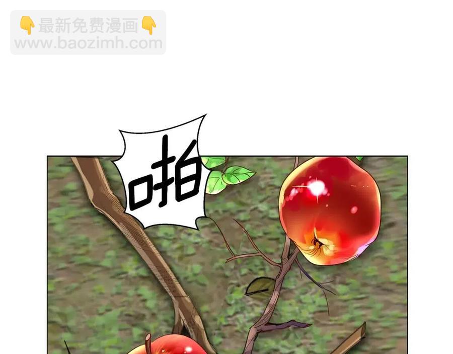 番外9 贾尼斯的老套路3119