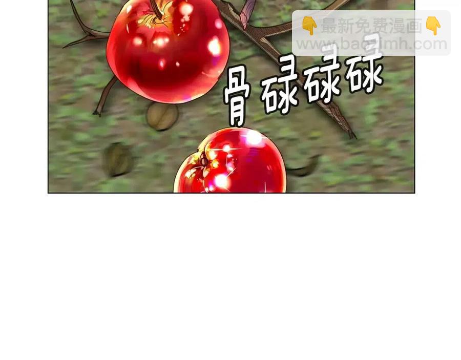 番外9 贾尼斯的老套路3120