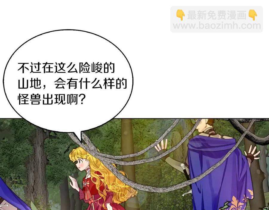 番外9 贾尼斯的老套路317