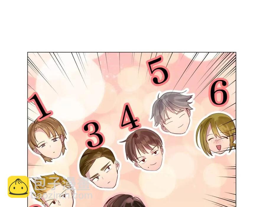 番外9 贾尼斯的老套路327