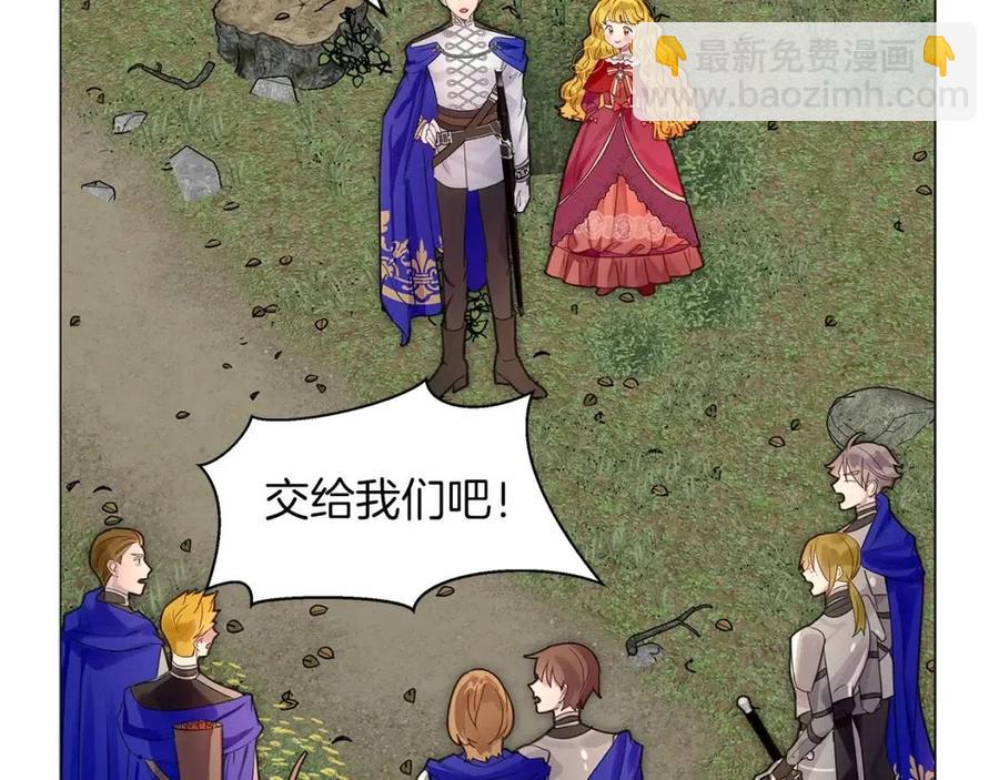 番外9 贾尼斯的老套路335