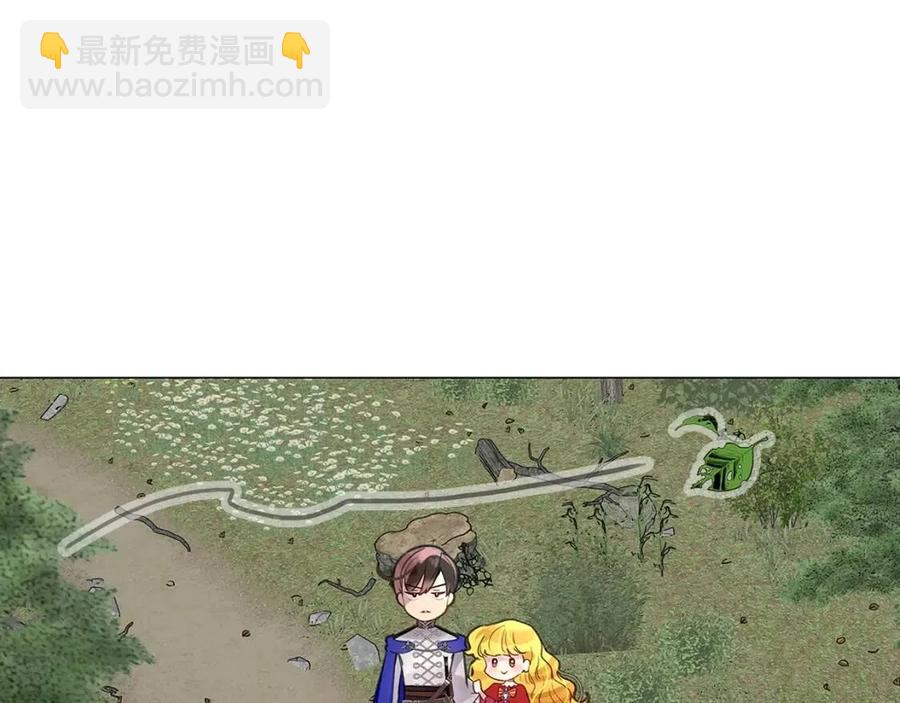 番外9 贾尼斯的老套路338
