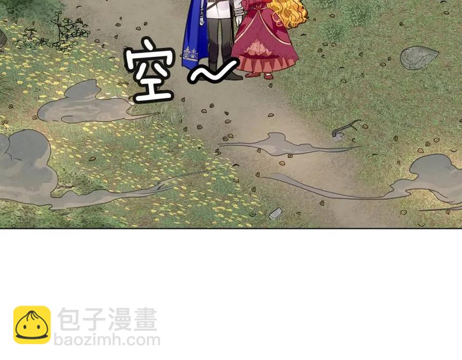 番外9 贾尼斯的老套路339