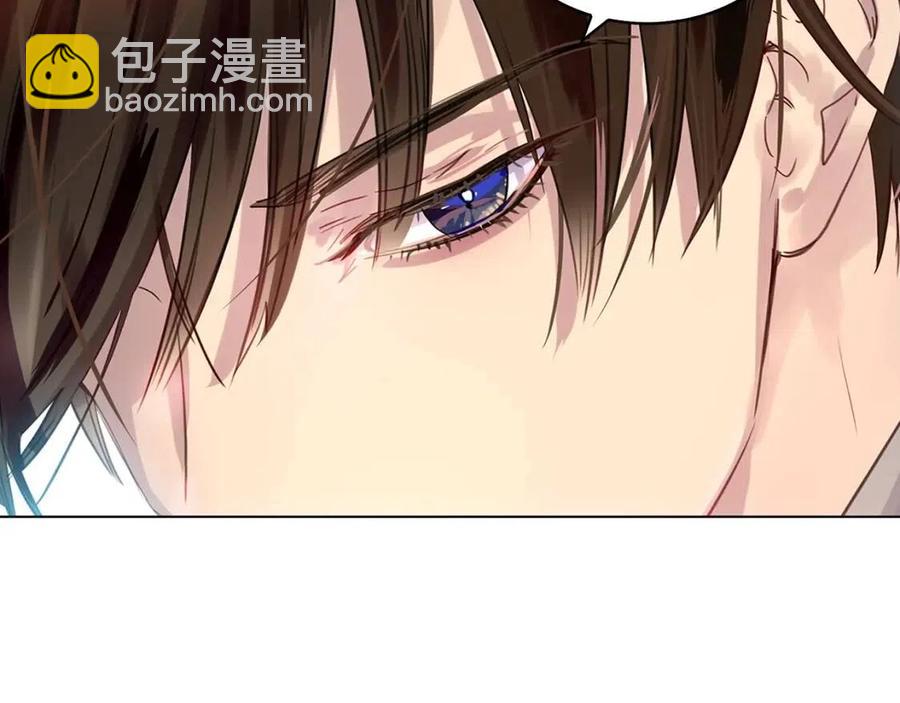 番外9 贾尼斯的老套路348