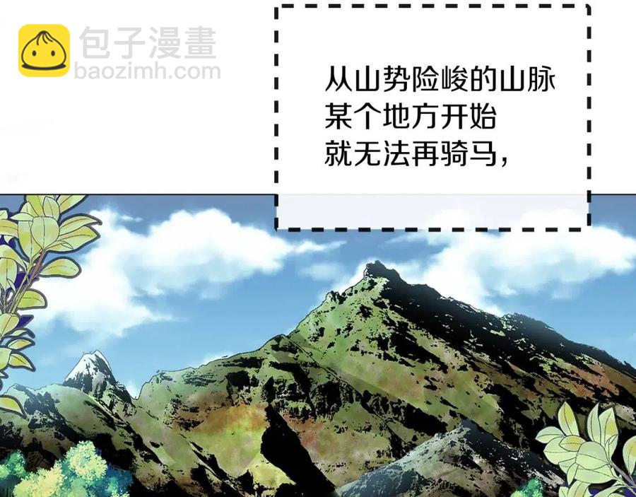 番外9 贾尼斯的老套路36