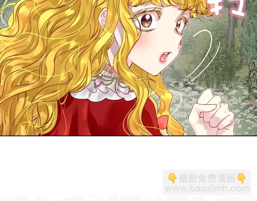番外9 贾尼斯的老套路366