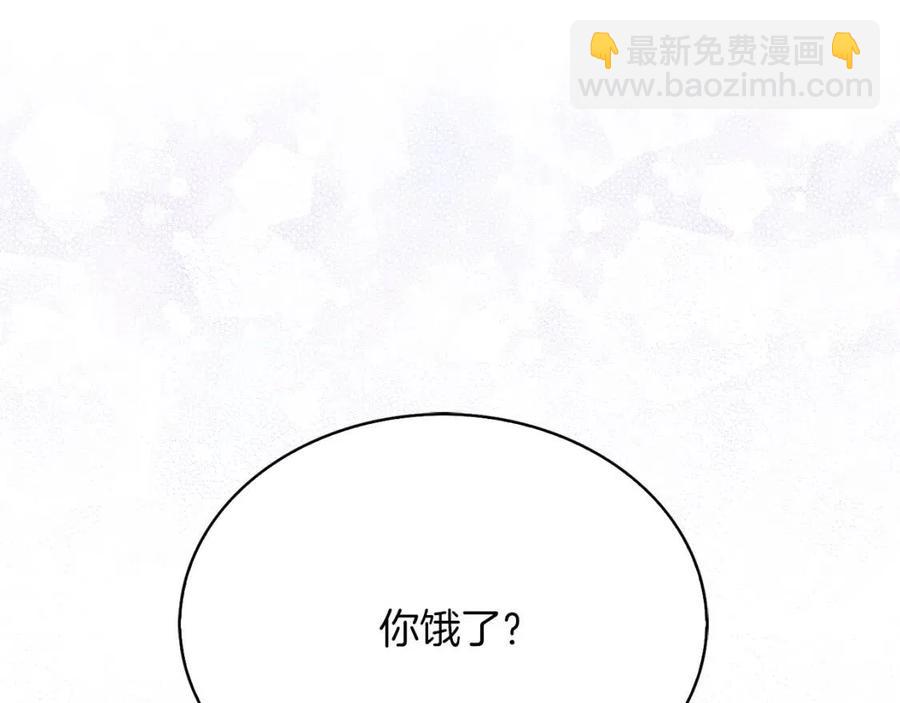 番外9 贾尼斯的老套路377