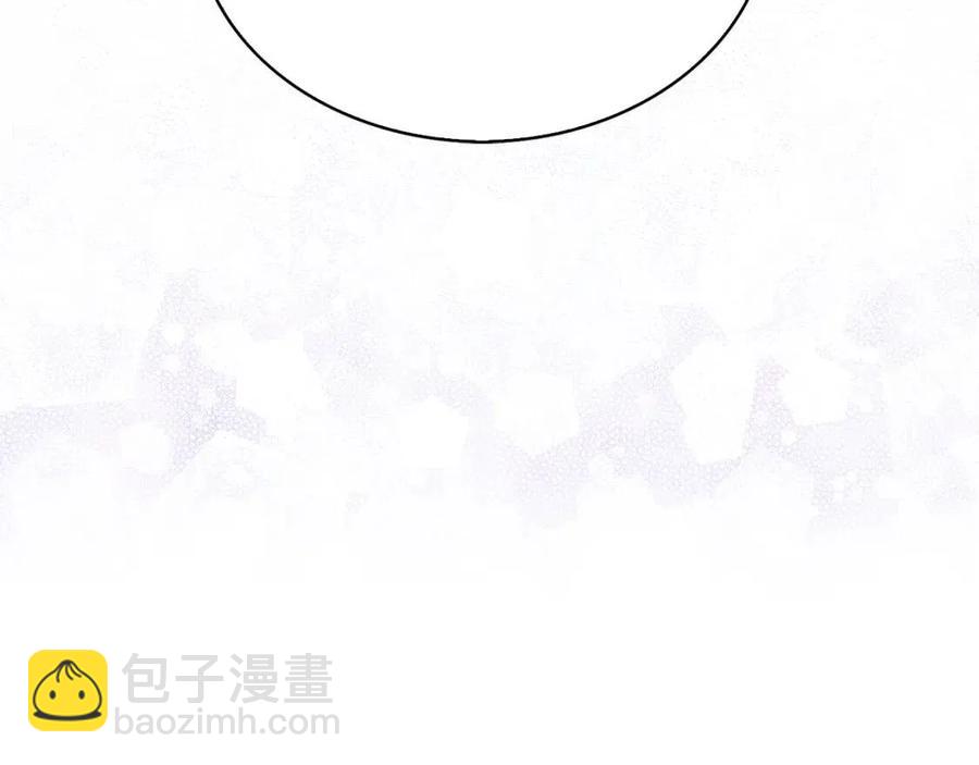 番外9 贾尼斯的老套路378